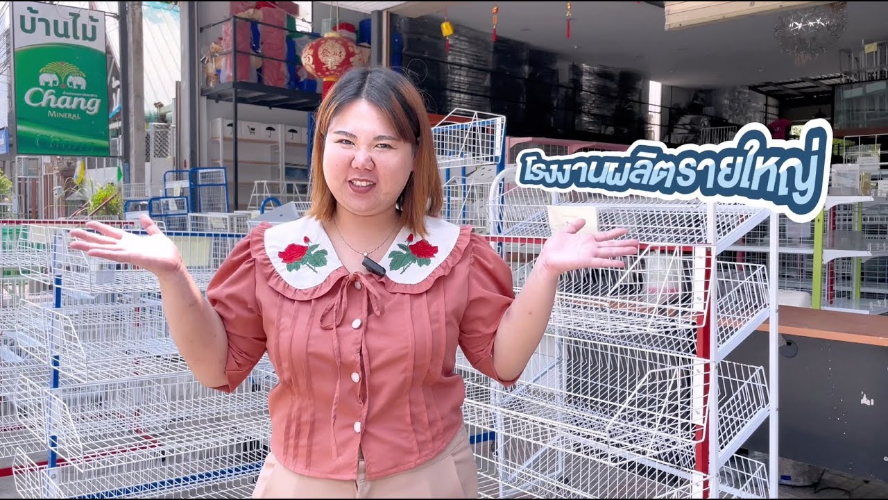 เผยความลับที่ยังไม่มีใครรู้!! ของสหะชัยมอเตอร์ | SHC ชั้นวางสินค้า นครสวรรค์