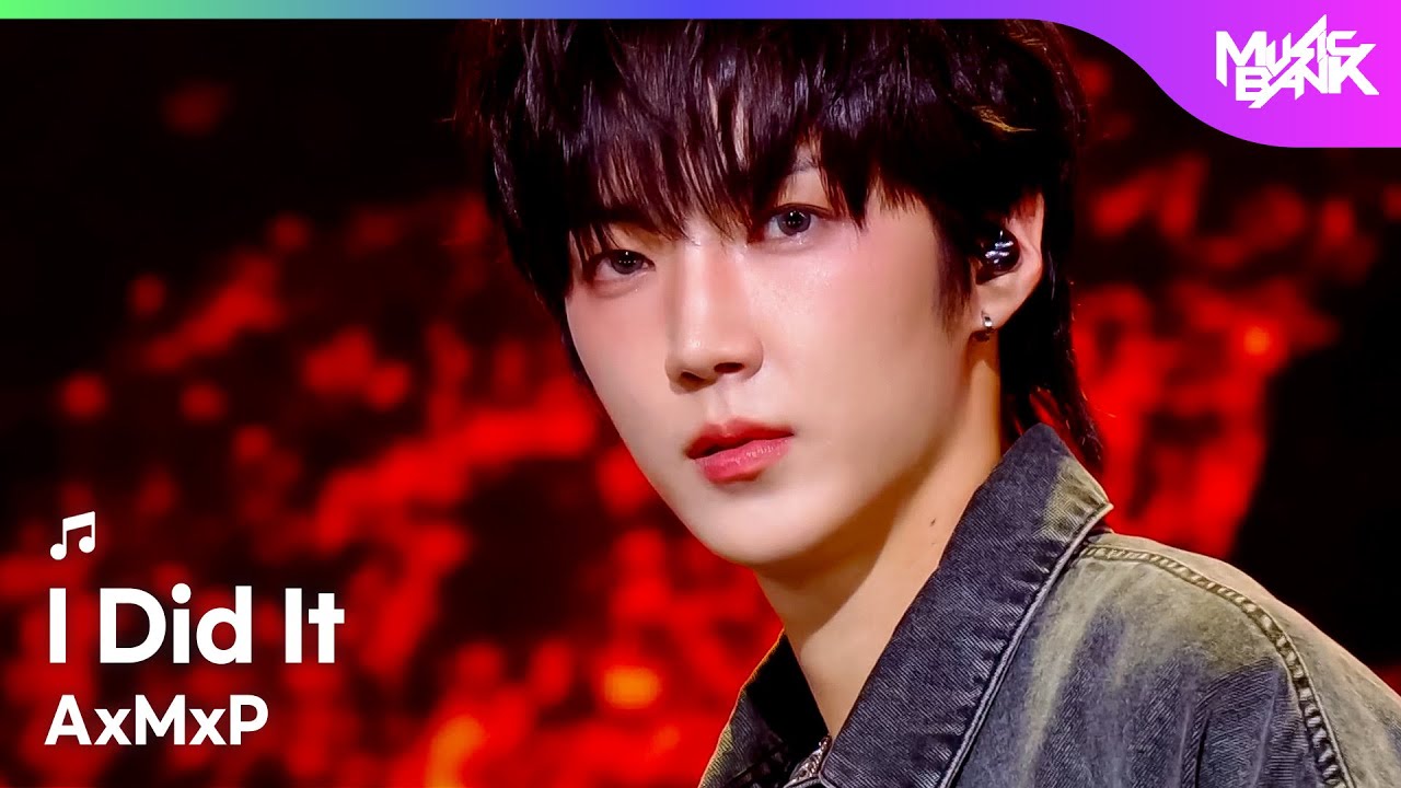AxMxP 에이엠피 - I Did It [Music Bank] | KBS WORLD TV 250926