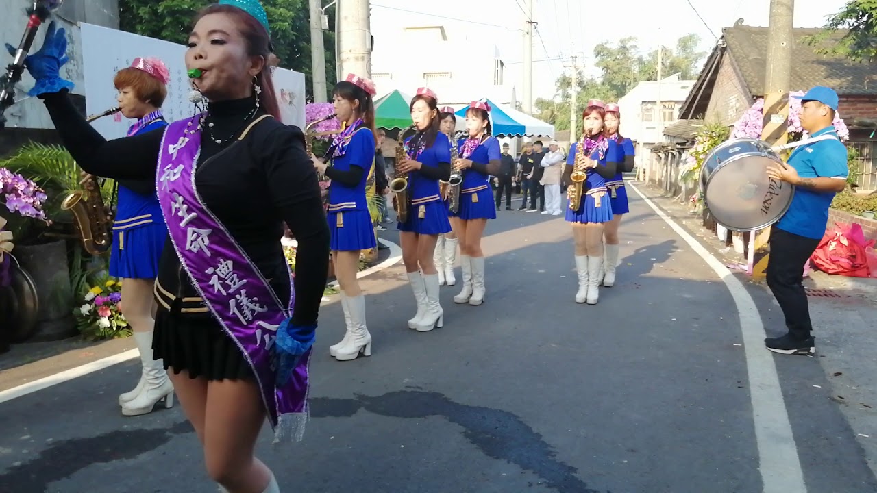 美麗的送行隊伍 響韻女子音樂團 - 告別式花式繞棺表演