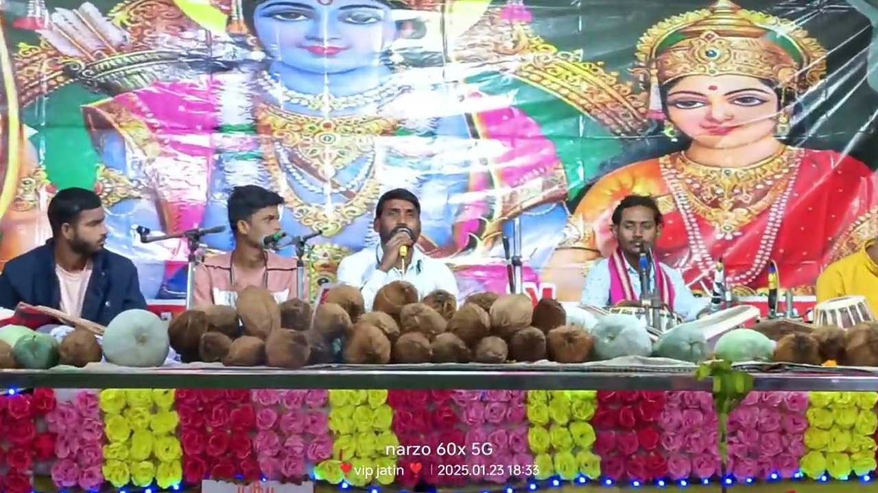रमेश साहू मानस परिवार पेंड्री 🌺. सलखन में बहुत सुंदर प्रस्तुति 🌺❤️
