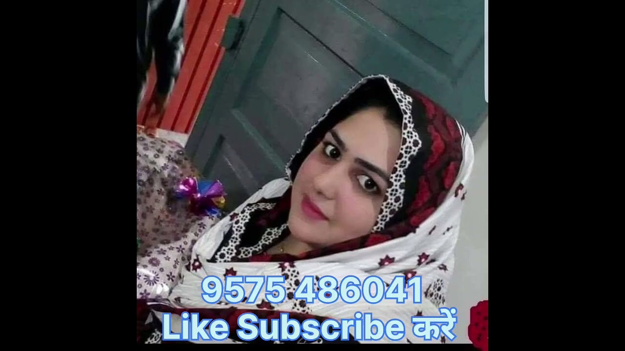 9575486041 रीना परवीन उम्र 48 वर्ष मैडम जी स्कूल में प्रिंसिपल के पद पर कार्यरत हैं ।#viralvideo