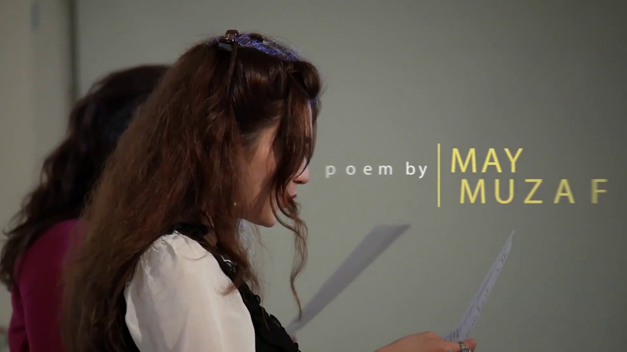 10 YEARS OF TADHAMUN - Poetry recitals