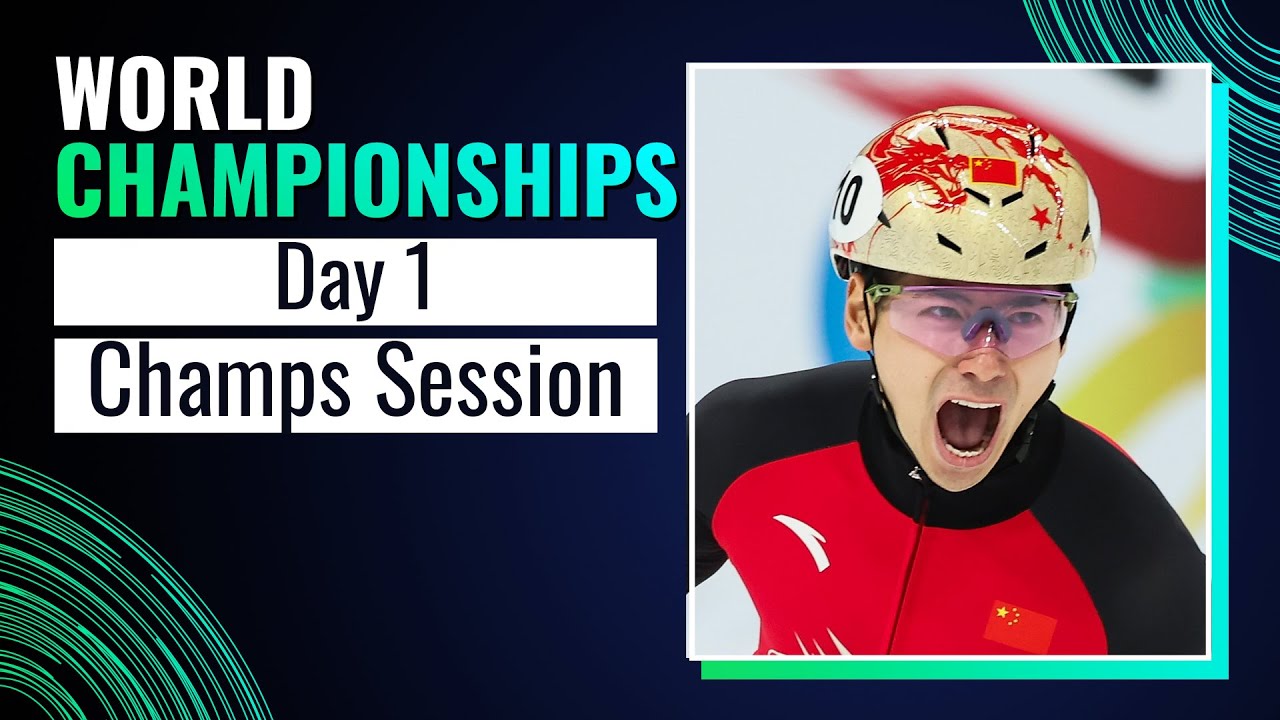 Day 1 | CNSG 2025 ISU World Short Track Championships Beijing | #WorldShortTrack