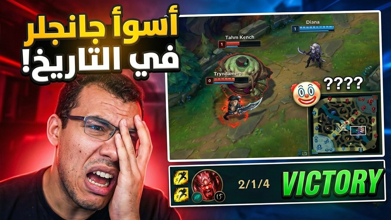 شكلها هتحلوو.. والجنان هيرجع تانى . 🤯