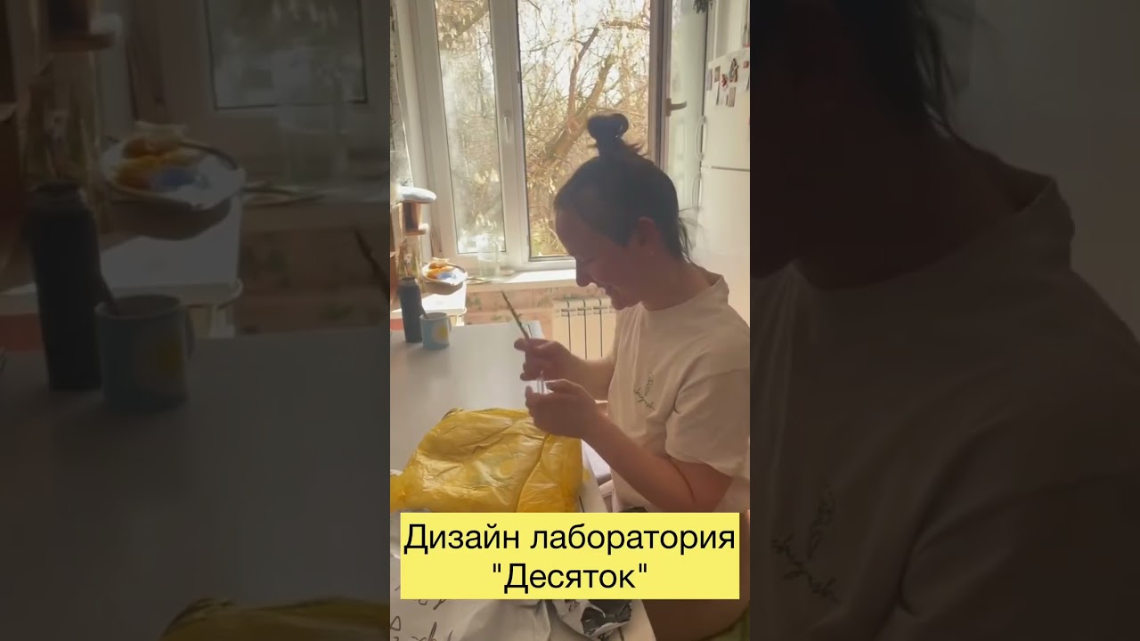 Распаковка посылки из Тайланда в Москве.
