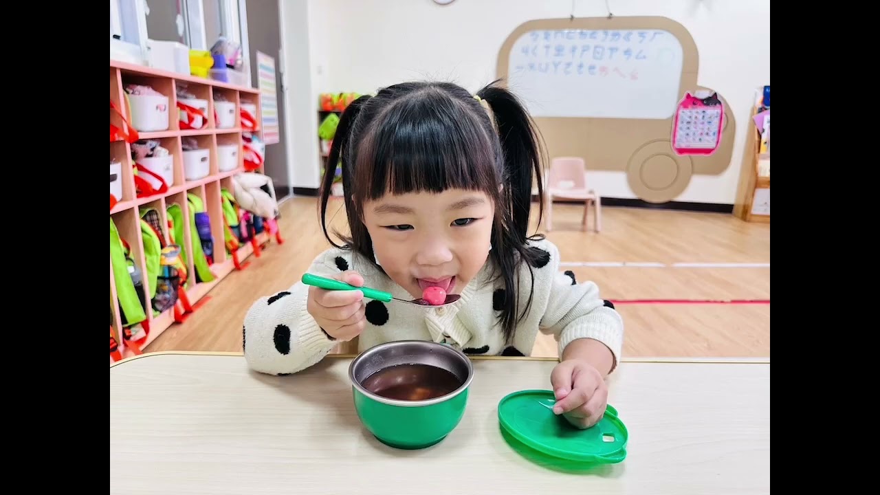 113學年上學期冬至活動