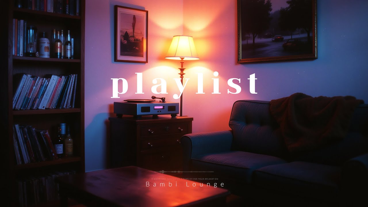 𝑷𝒍𝒂𝒚𝑳𝒊𝒔𝒕  모든 짐을 내려놓을 필요 | 마음을 쉬게 하는 감성 재즈 보컬 플레이리스트  🎧 JAZZ