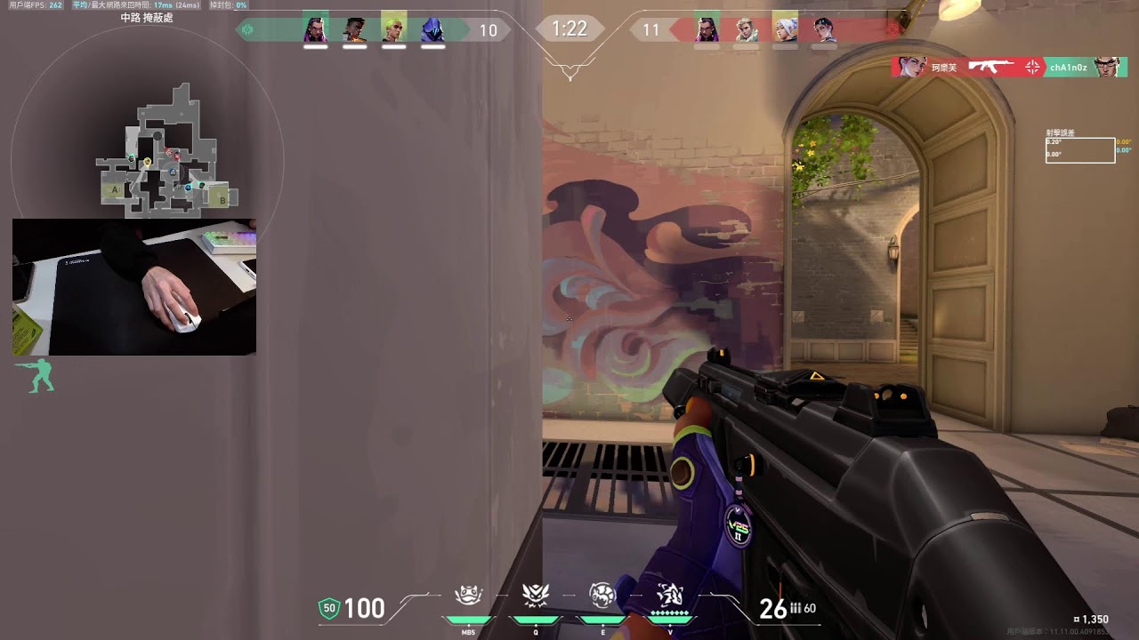 【隨便玩】 apex外卡 瓦ng