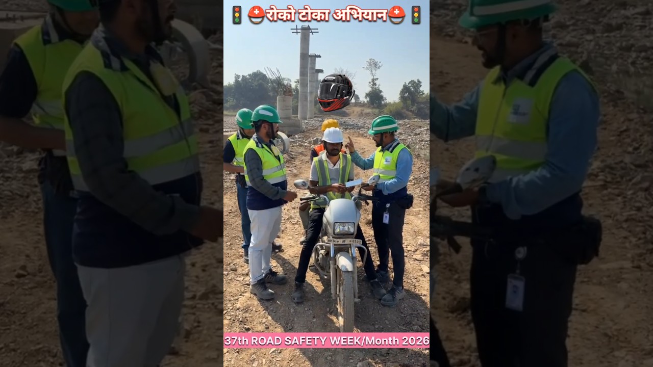 Road safety week celebration. 🚦⛑️ रोको टोको अभियान। Road safety theme l 