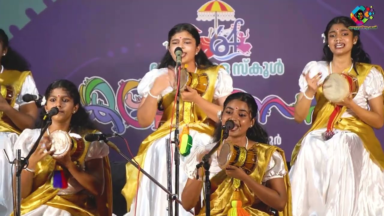 കലോത്സവവേദിയിൽ നിറഞ്ഞാടിയ ഗന്ധർവ്വൻ പാട്ട് | HSS വിഭാഗം നാടൻപാട്ട് | Code No : 355