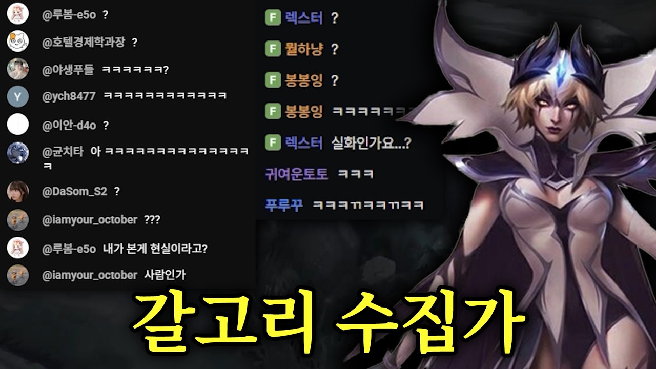 힝~ 속았지? 전장을 휘젓는 전투 마법사