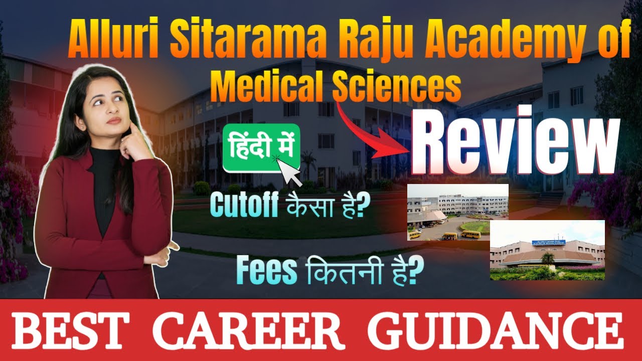 ASRAM Medical College Eluru Review | MBBS, PG, Fees, Hostel, Cutoff 2025