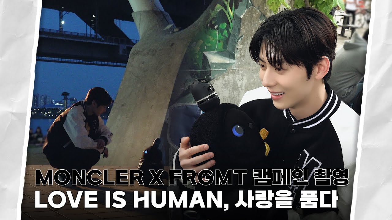 [Moment-H] #34 MONCLER X FRGMT 캠페인 촬영 현장 비하인드 | 황민현 (HWANG MIN HYUN)