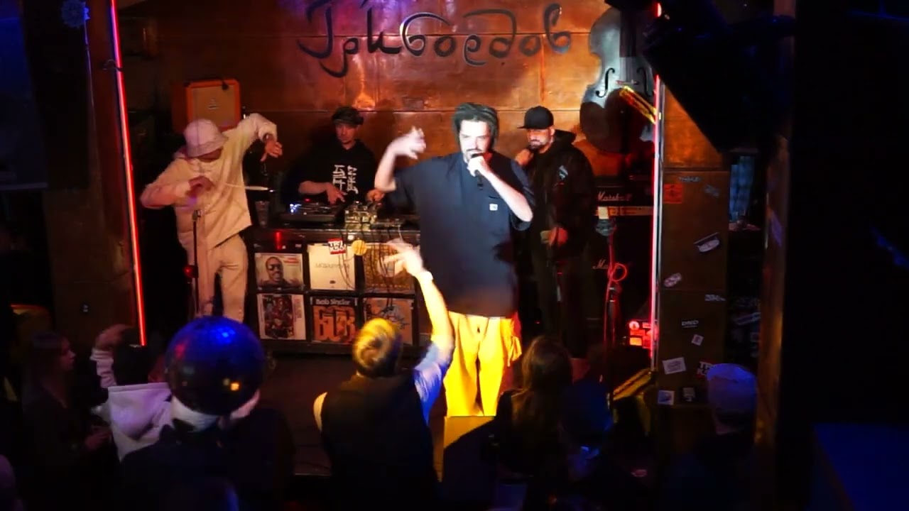 Bigfoot - Не Влезай (Boombap Masterz live)