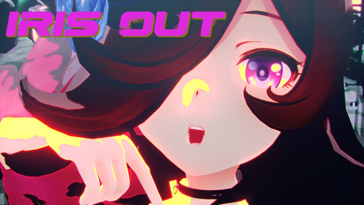 【sdPBR480】　【IRIS OUT】米津玄師　らいす　ボム（偽）
