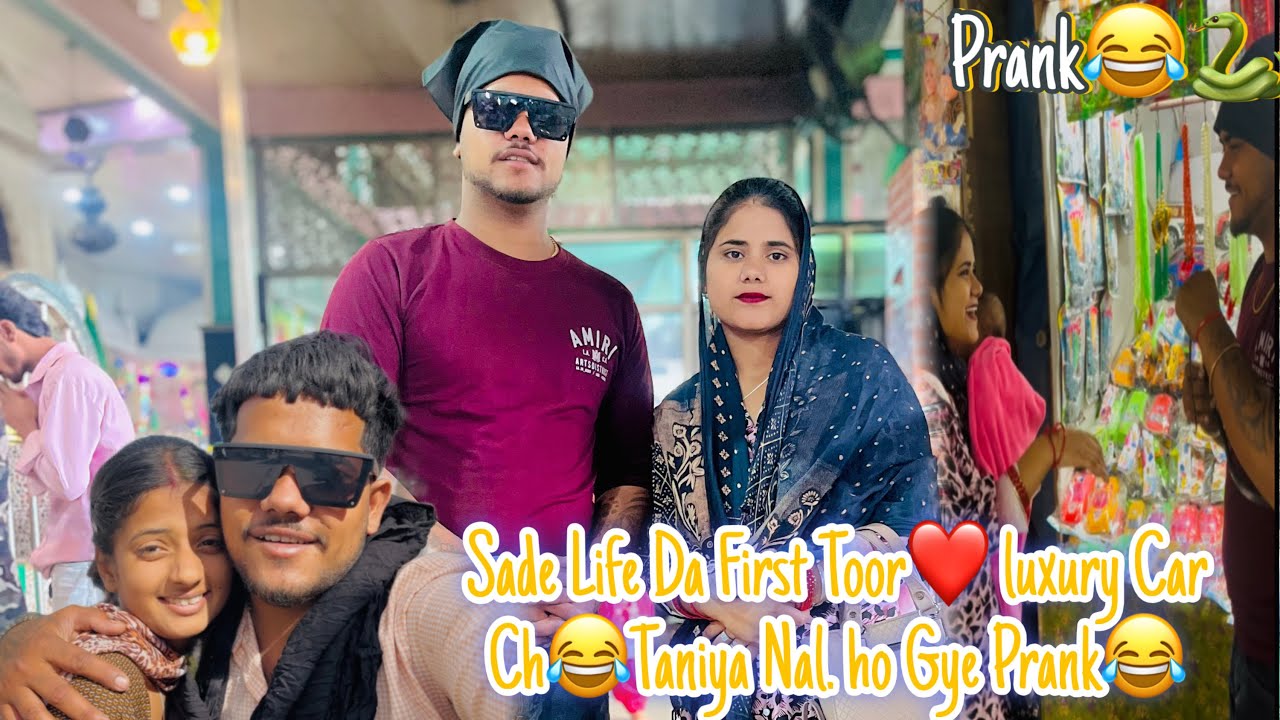 Sade Life Da First Toor❤️ luxury Car Ch😂Taniya Nal. ho Gye Prank😂/@karanjagpreetvlogs 