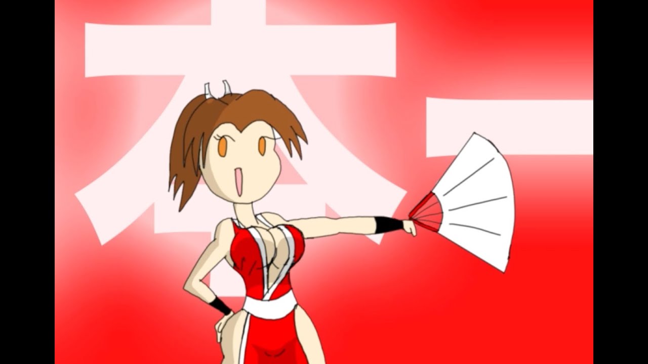 EMEZIE STREAMS: Ninja Girl Mai, sorta