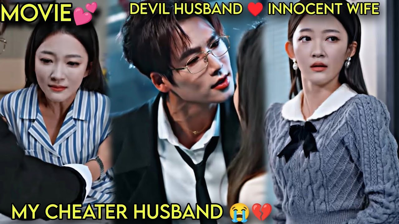MOVIE💕 WHEN HER HUSBAND CHEATS ON HER AS SHE DIDN'T GET PREGNANT TAMIL EXPLAIN 💕