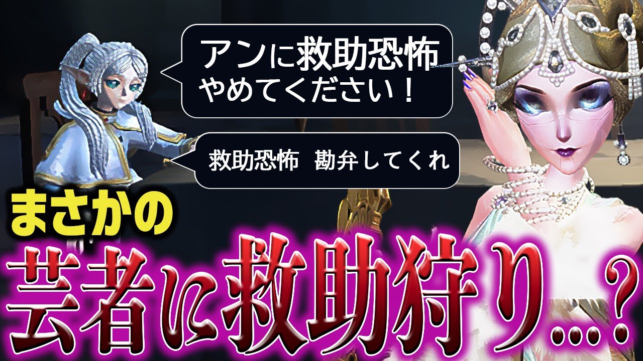 【悲報】...そう言い放った