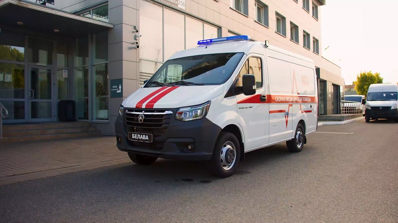 Автомобиль скорой медицинской помощи «БЕЛАВА 2380» класса В на базе Газель NN A31S22