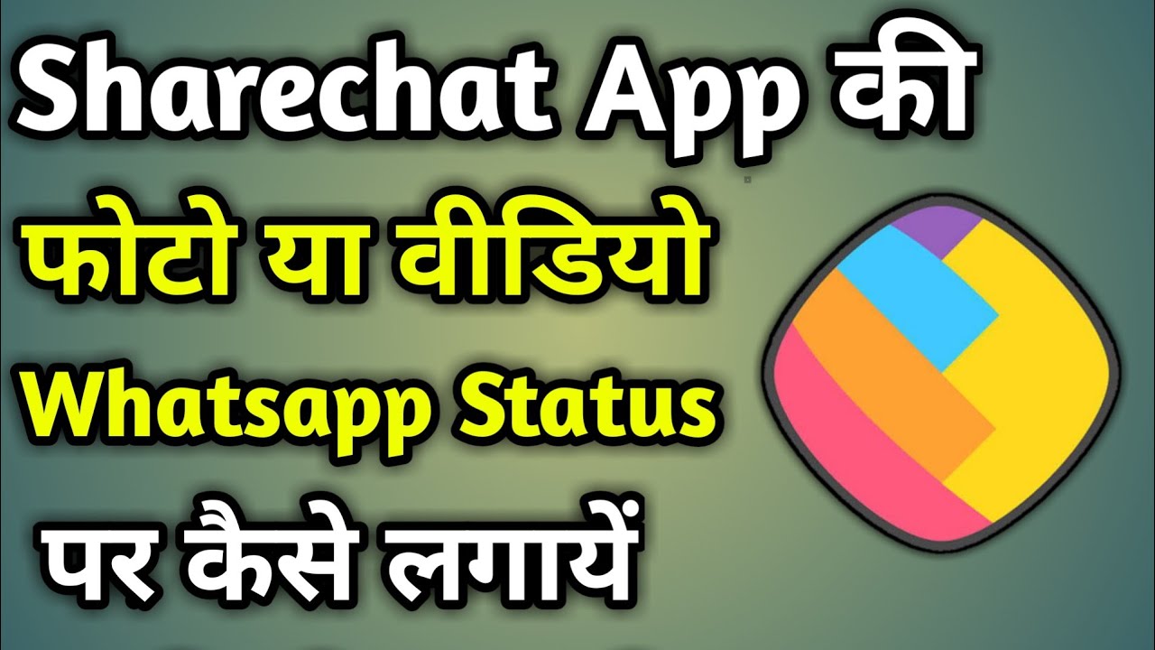 How to put Sharechat video Whatsapp status