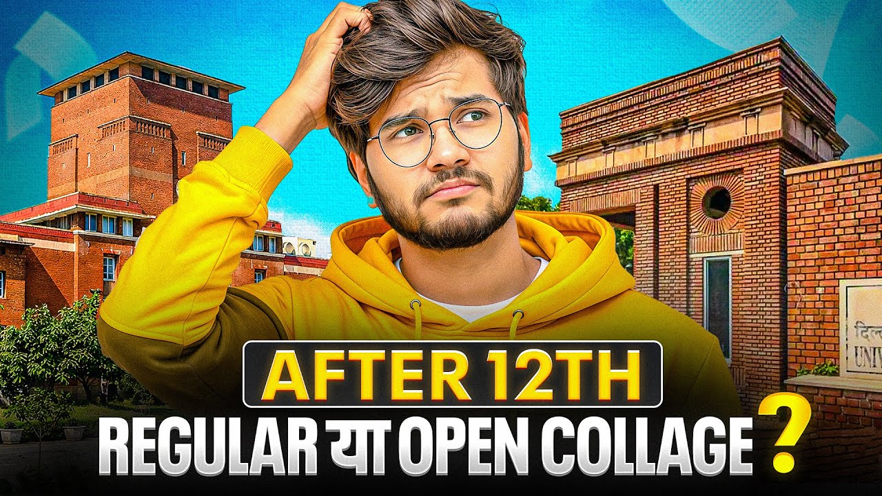 Regular College Is NOT For You After 12th 😳 (Here’s the Truth!)