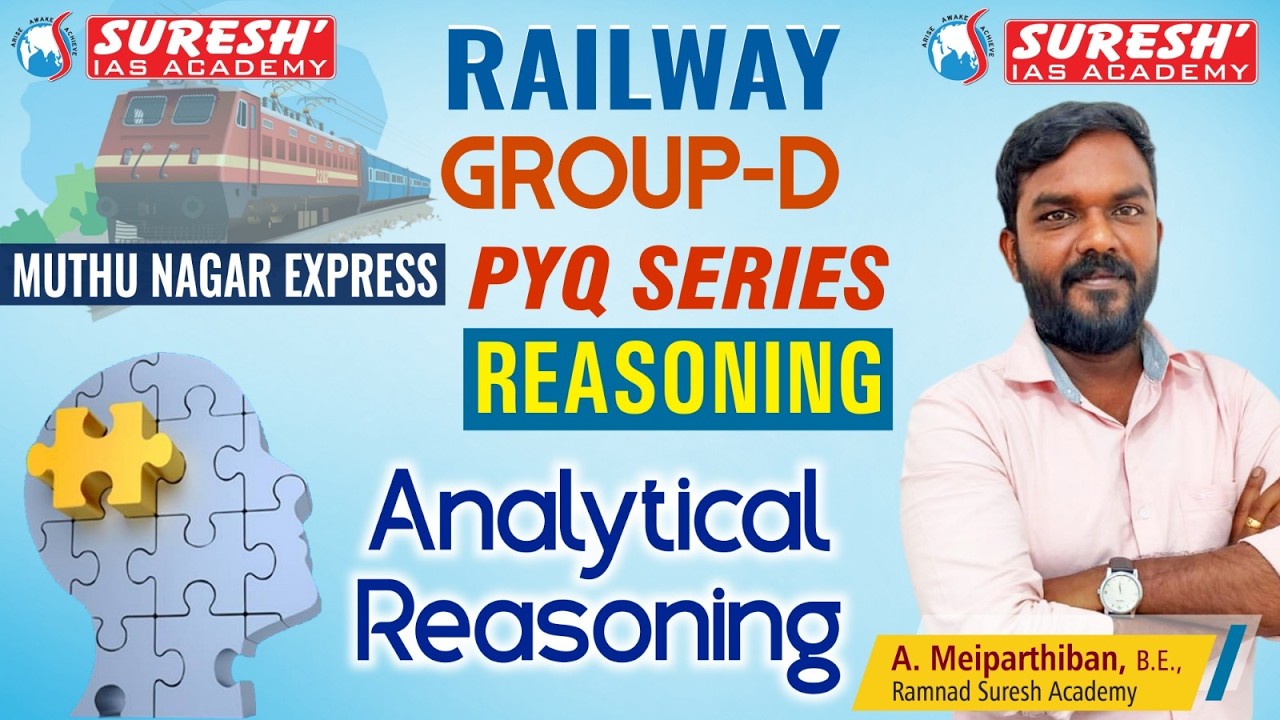 RRB- RAILWAY | GROUP-D | MUTHU NAGAR TEST SERIES | ANALYTICAL REASONING PYQ | REASONING