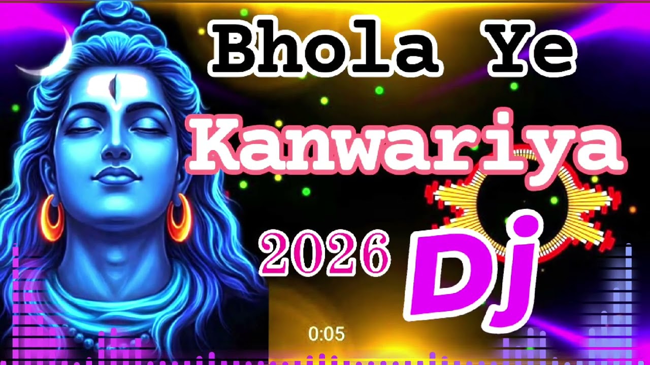 Bhola Ye 🙏Kanwariya 💥Dj song 😱 2026😎#djsong @DjSujit-s5j 