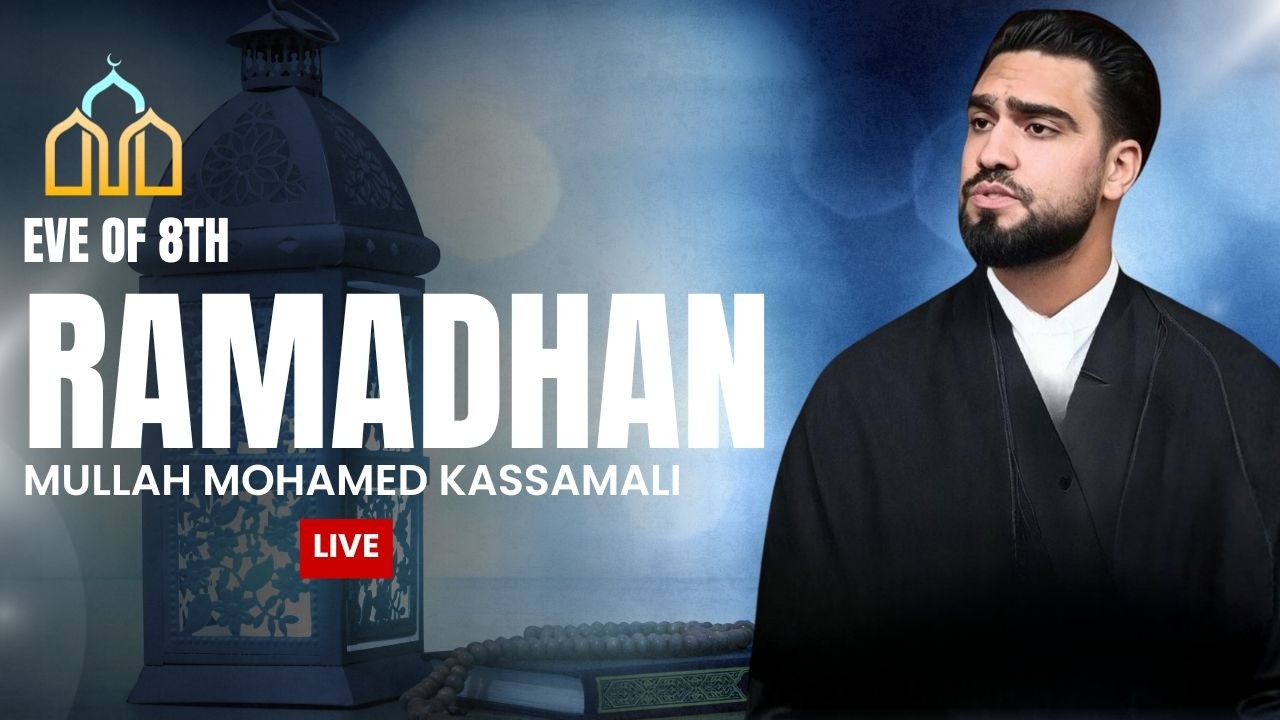 [LIVE] Eve of 8th Ramadhan | Sayed Ammar Naqvi | Daily Duas & Lecture | 24/02/2026