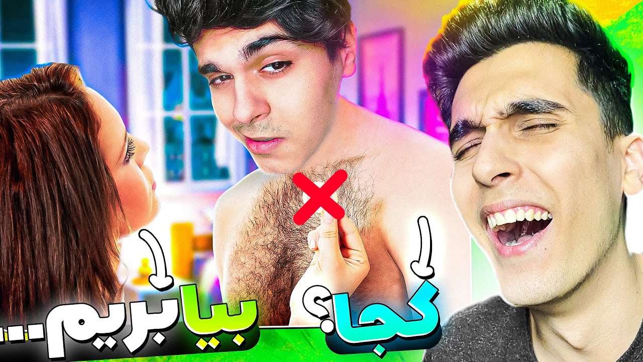از خنده میمیری 🤣😂 دوبله های فوق سمی بدون سانسور