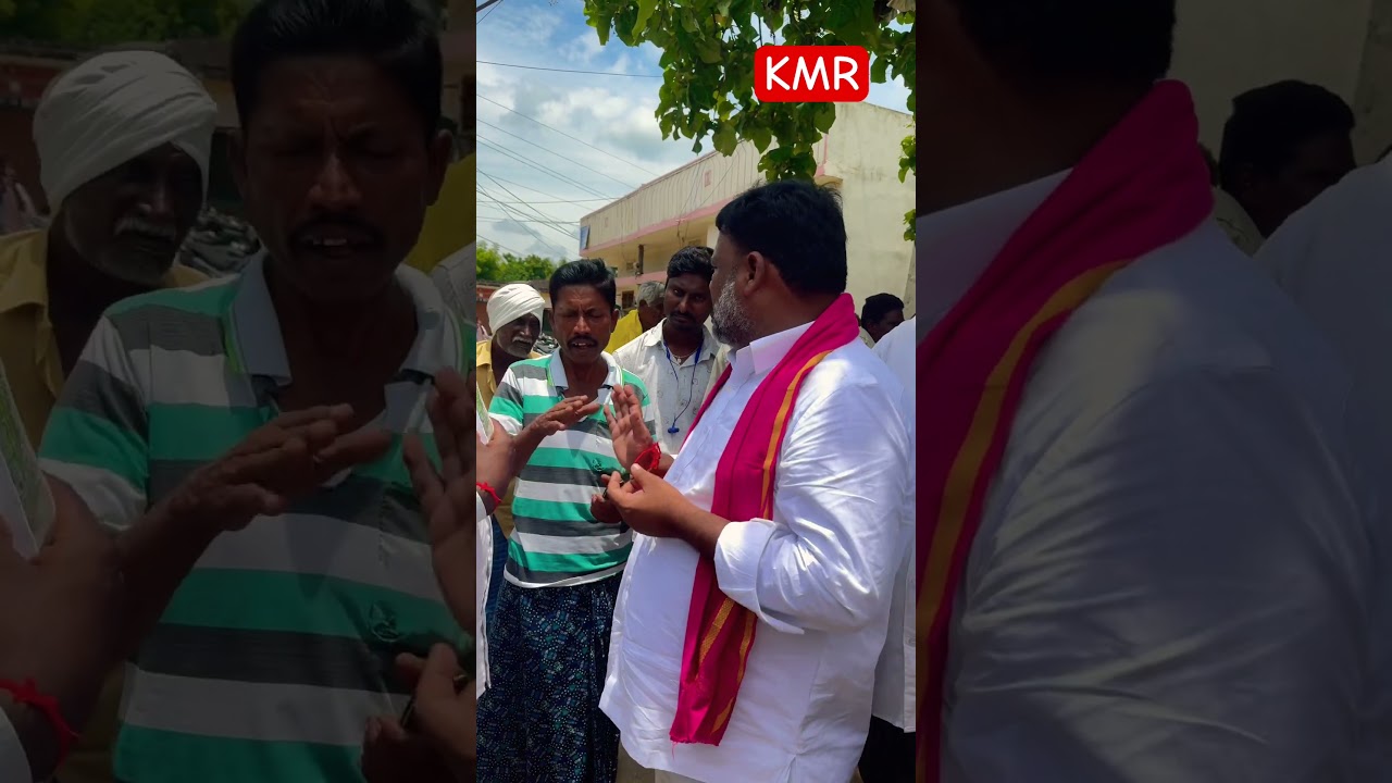 BRS Fire Brand Leader Manoj Anna with Farmers at Bank#brs #kmr #ktr #kcr #harishrao #kavitha