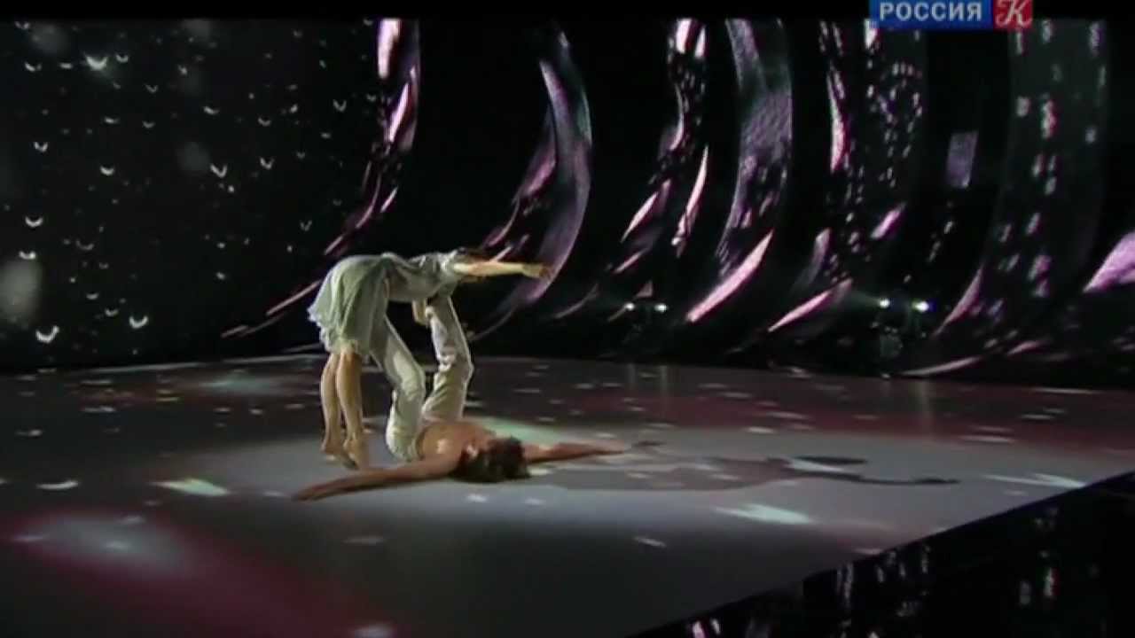 Большой Балет 02 Овчаренко-Тихомирова, Р. Поклитару