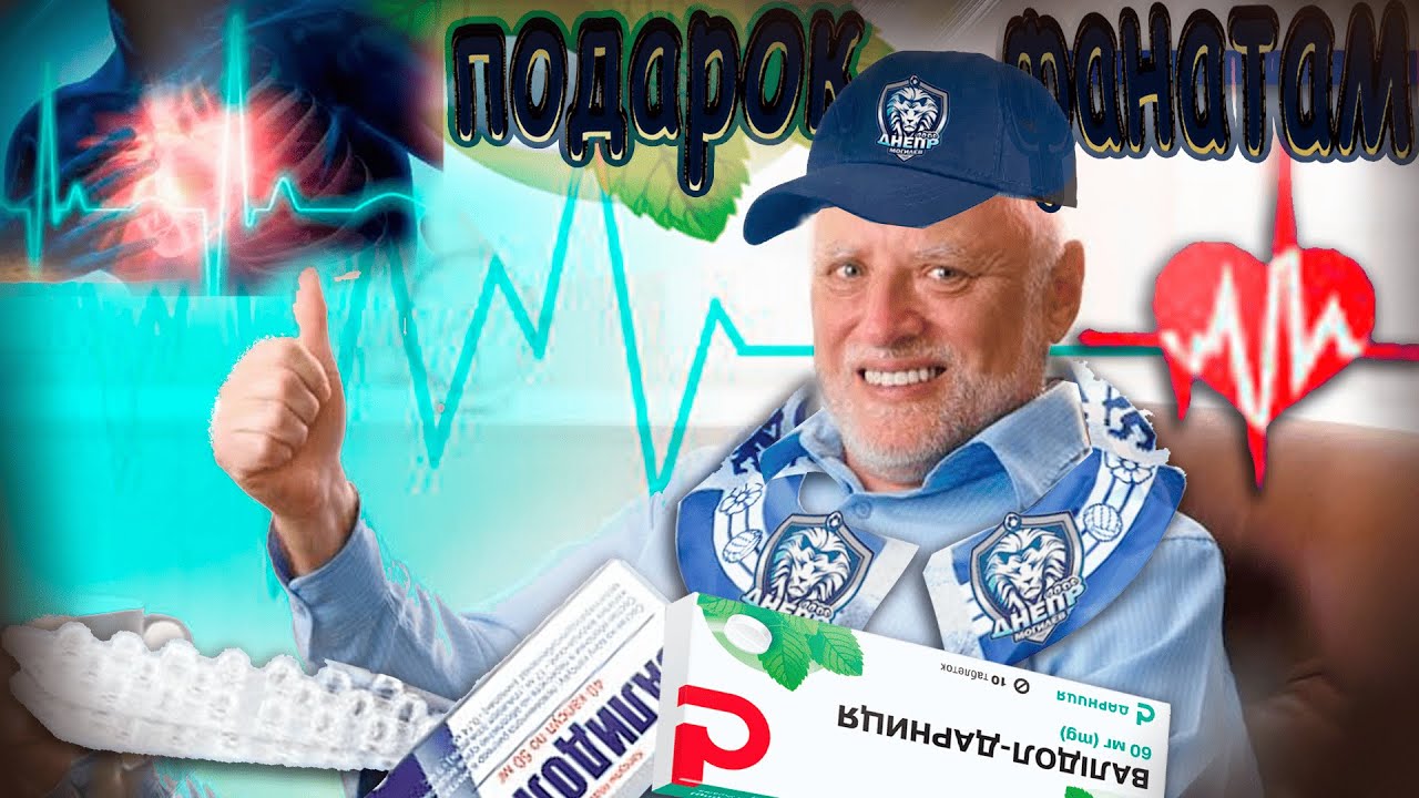 Заставили поседеть фанатов клуба после еврокубков. Днепр Могилев. Football Manager 26. 5 серия