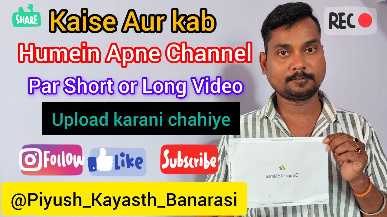 Hello Everyone Fr Channel Check Nd Promotion Live..