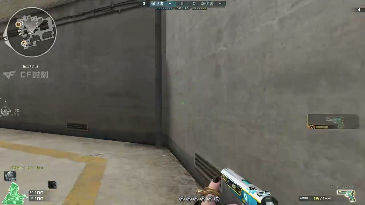 M200 DEMONIC BEAST + COLT CFPL
