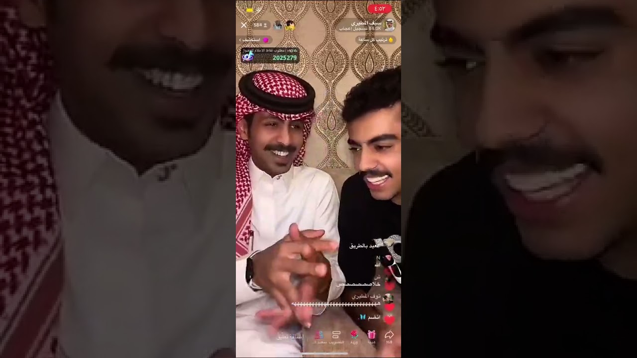 بث سيف المطيري مع سعود العبدالله بعد الفجر الجزء 1