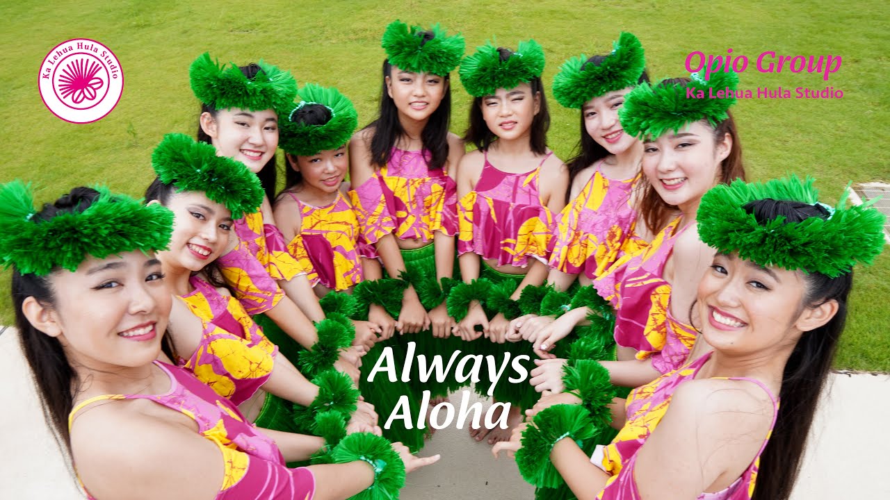Opio Group - Ka Lehua Hula Studio Okinawa PV 2021 #7