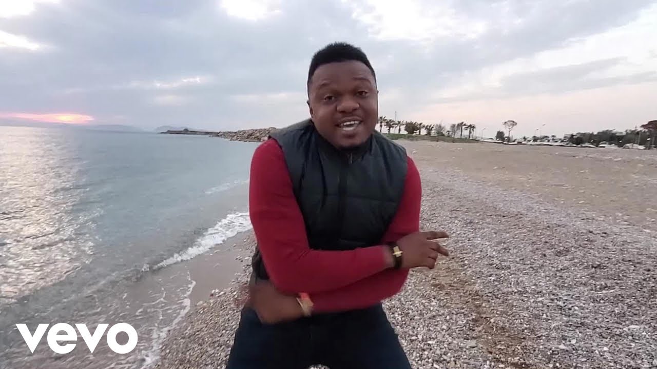 Ken Erics - Udala