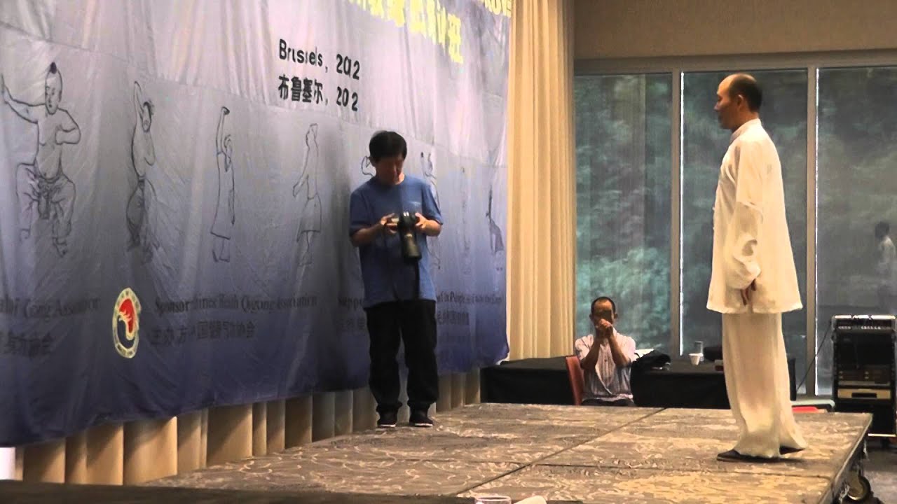 Da Wu health qigong