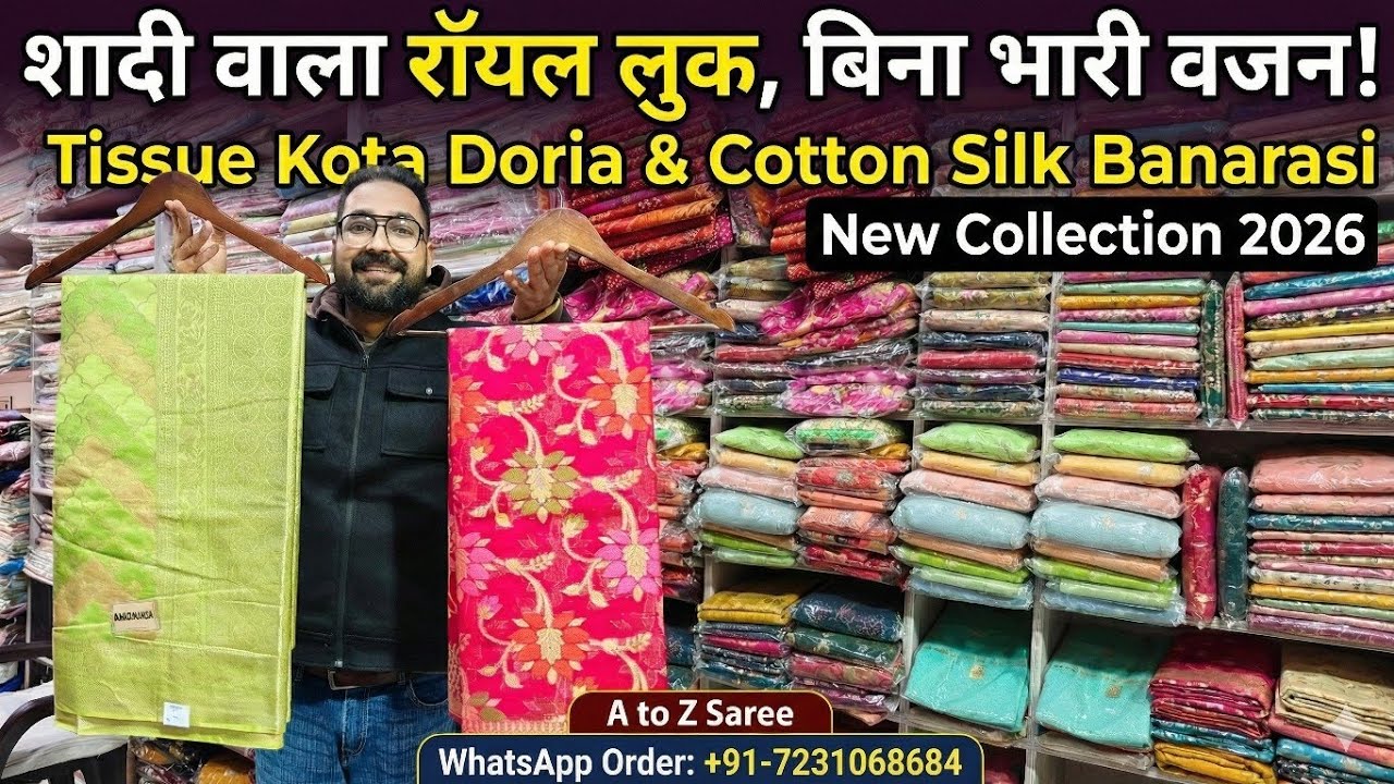 शादी वाला Royal Look, बिना भारी वजन! 😍 Lightweight Kota Doria & Cotton Silk Saree Haul