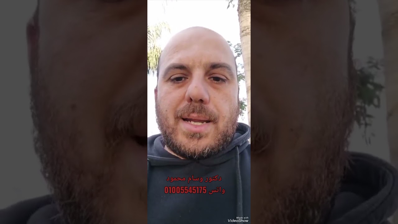 النخله بتحتاج كام لتر ميه وتتروى كام مره صيفا وشتاء ؟ واتس 01005545175