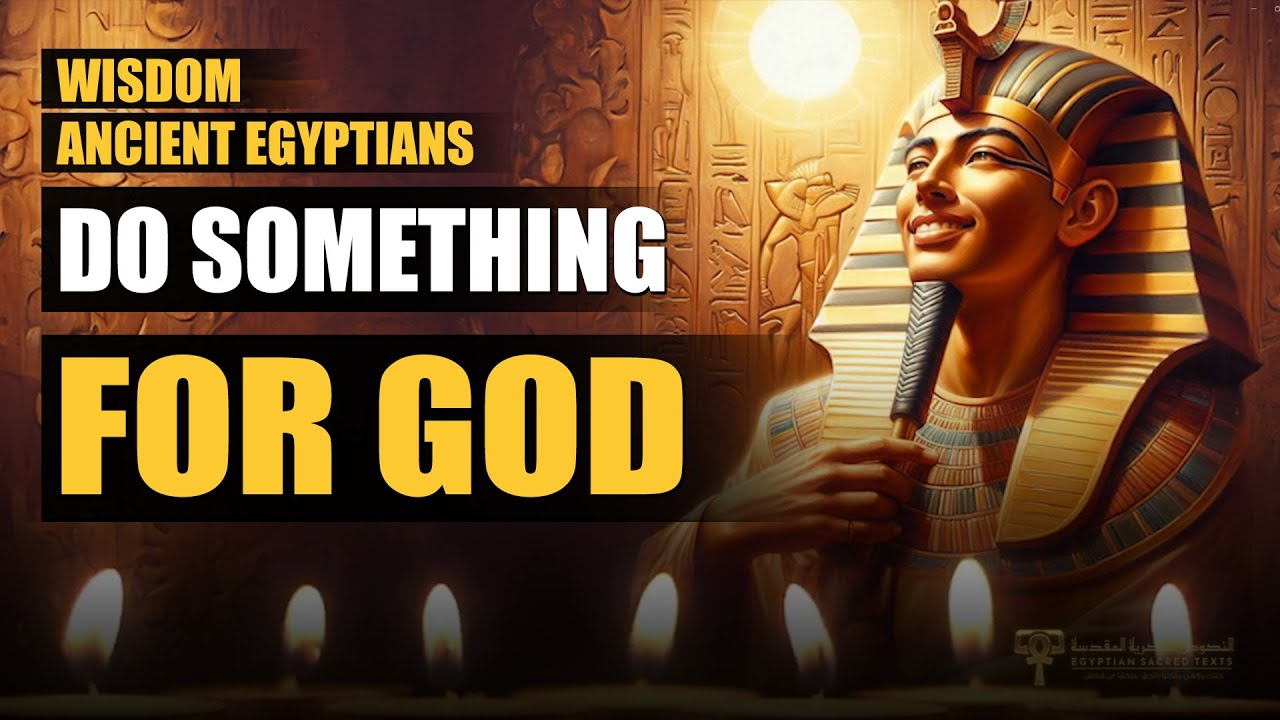 [Meditation Egyptian Amun 𓇋𓏠𓁩- imn ] - King (Meri-Ka-Ra) - Ancient Egypt -30