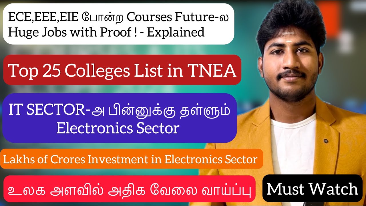 Electronics Courses & its Scopes in 2024|Best Course Job Secure|Top 25 Colleges|பல துறை வேலைவாய்ப்பு