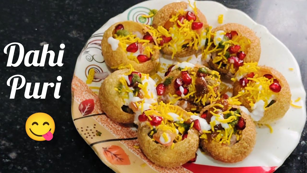 Dahi Puri Recipe। इफ्तार में बनाए पांच मिनिट में बनने वाली सबसे आसान चटपटी दही पूरी । Mumbai Famous 