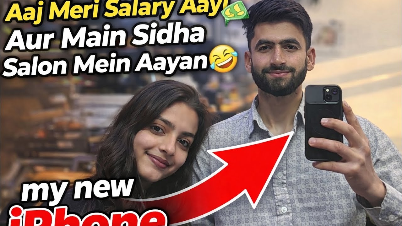 1️⃣ Salary Aate Hi Maine Ye Galti Kar Di 😅💸 | My New iPhone | Real Middle Class Vlog Shameem khan V