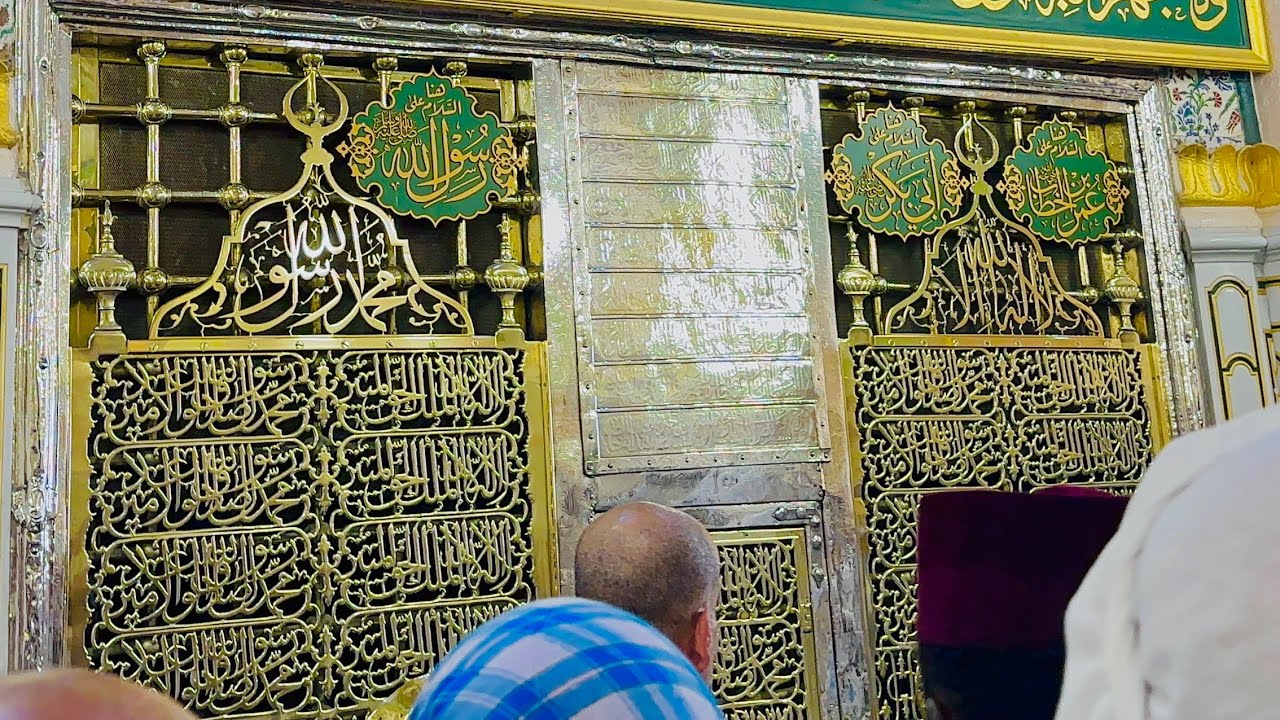 Madina Ziyarat, Masjid Nabawi, #madina #mashallah #madina #mashallah