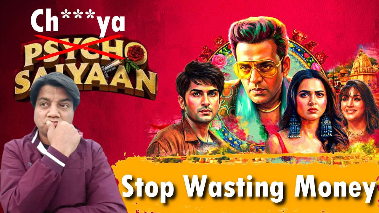 Phycho Saiyaan Review | Ravi Kishan | Tejasvi prakash | Anud Singh Dhaka