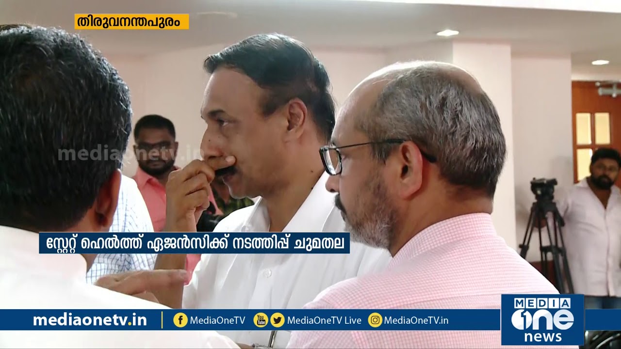 കാരുണ്യ ആരോഗ്യ ഇൻഷുറൻസ് പദ്ധതി നടത്തിപ്പ് ഇന്ന് മുതൽ സർക്കാർ നേരിട്ട് | Karunya Health Insurance