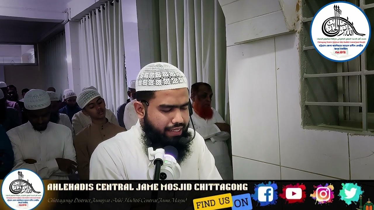 Ramadan karim...5th Ramadan...Salatut Tarawih...Quran Tilawat