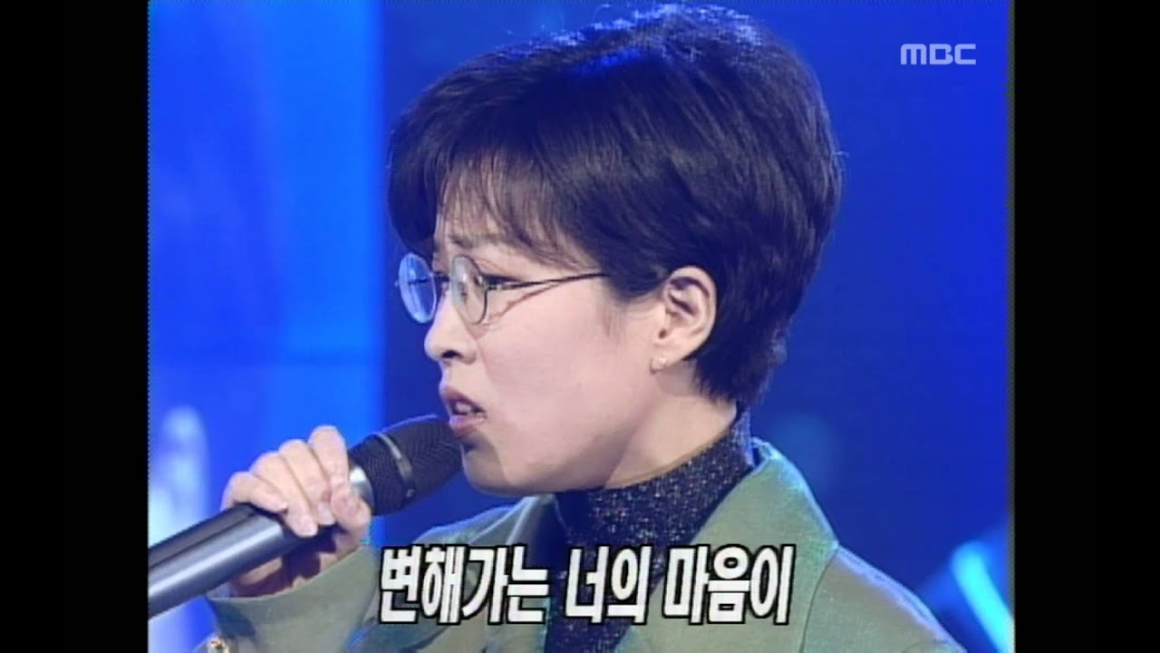Lee Sun-hee - When Lilac is falling, 이선희 - 라일락이 질 때, MBC Top Music 19970125